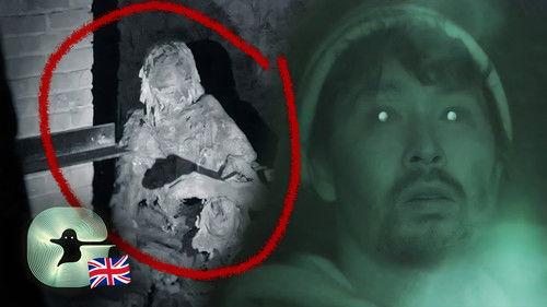 Ghost Files Season 3 Episode 4 - The Tortured Prisoners of The National Justice Museum