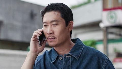 Heroes Next Door Season 1 Episode 7 - Heroes Next Door Part 2