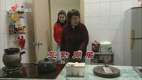 Kang's Family Season 12 Episode 3562 - Episode 3562