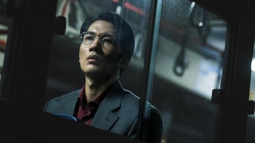 Light Shop Season 1 Episode 1 - Episode 1: Strangers