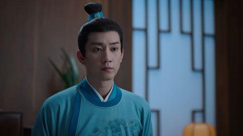 Serendipity Season 1 Episode 14 - Episode 14