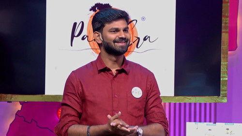 Startup Singam Season 1 Episode 6 - Game-Changing Startup Ideas