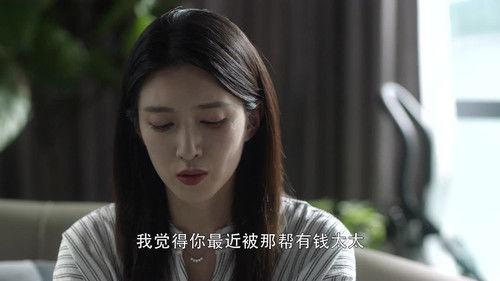 Nothing But Thirty Season 1 Episode 17 - Episode 17