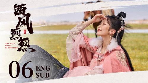 Intrigue and Love Season 1 Episode 6 - Episode 6