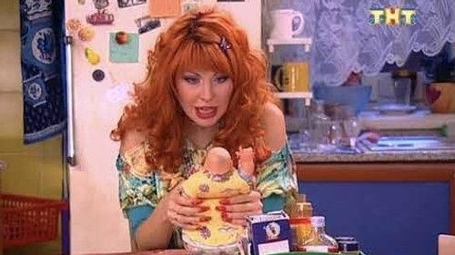 Happy Together Season 1 Episode 60 - Тень Отца Букина