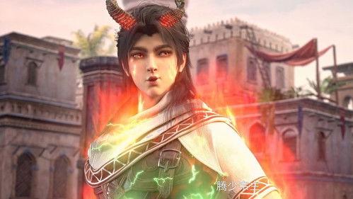 Martial Universe Season 4 Episode 3 - Pick a fight