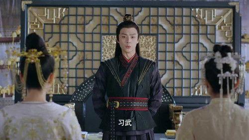 The Eternal Love Season 3 Episode 17 - Episode 17