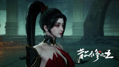 The King of Wandering Cultivators Season 1 Episode 16 - Episode 16