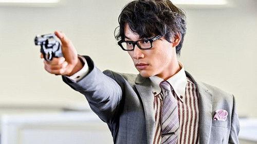 DIVER -Special Investigation Unit- Season 1 Episode 1 - #1　最凶の潜入捜査官！特殊詐欺の闇を追え