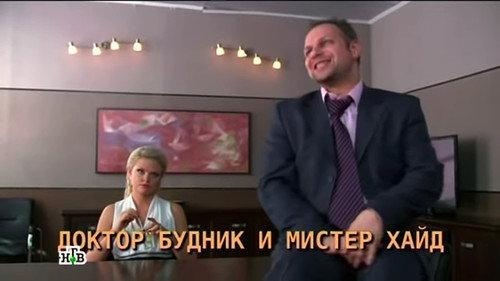 Floor Season 1 Episode 7 - Episode 7