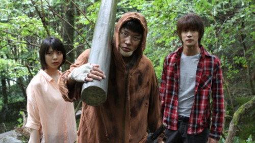 Higanjima Season 1 Episode 3 - Episode 3