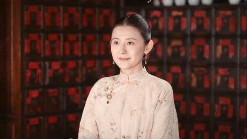 Wild Ambition Bloom Season 1 Episode 3 - Episode 3