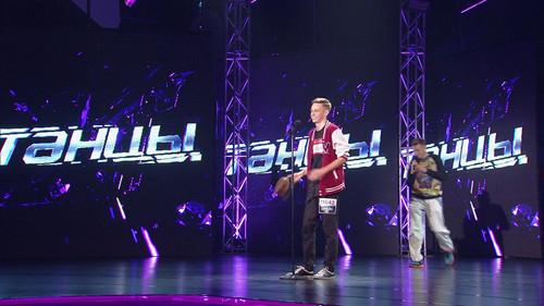 Dances Season 1 Episode 6 - Episode 6