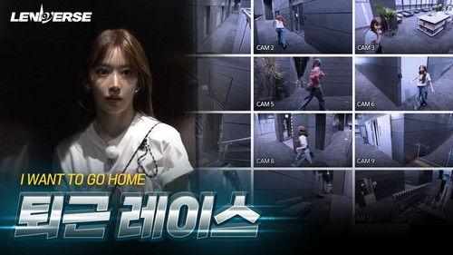 LENIVERSE Season 6 Episode 8 - EP.64 Race to Go Home : I WANT TO GO HOME