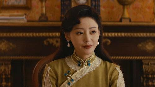 The Guardians Season 1 Episode 6 - Episode 6