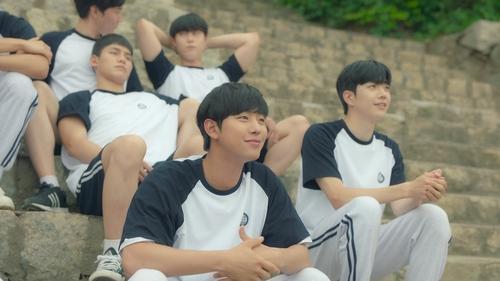 A Time Called You Season 1 Episode 2 - Episode 2