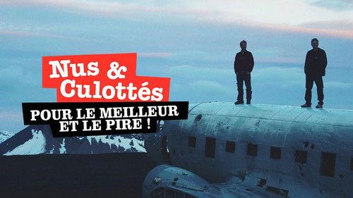 The Naked Travellers Season 8 Episode 4 - Episode 4