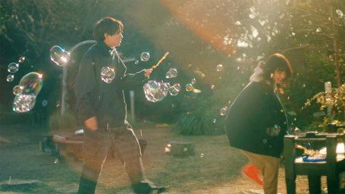 Hold My Hand at Twilight Season 1 Episode 6 - Episode 6