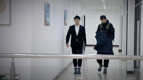 Anti-Corruption Storm Season 1 Episode 24 - Episode 24