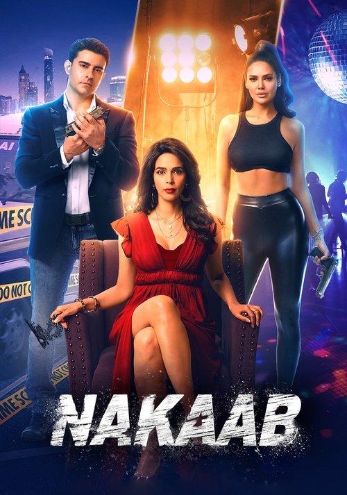 Nakaab poster