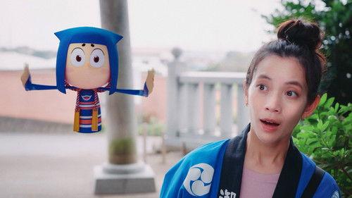 Activate Your Japanese! Season 1 Episode 21 - I Can Use That!