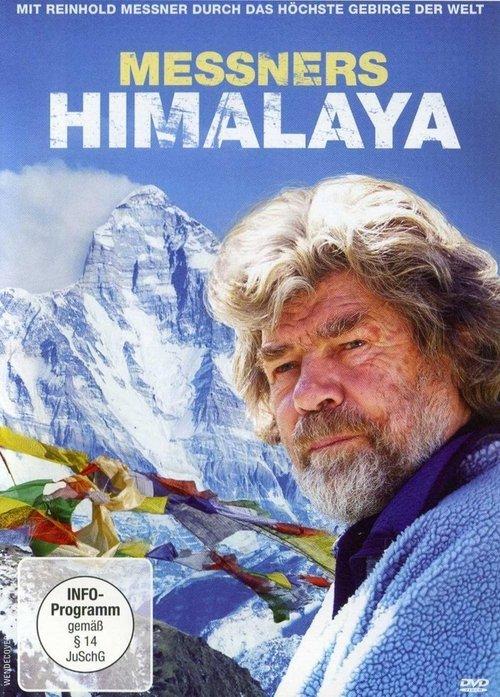 Messners Himalaya poster