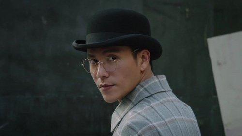 Lost in 1949 Season 1 Episode 4 - Episode 4