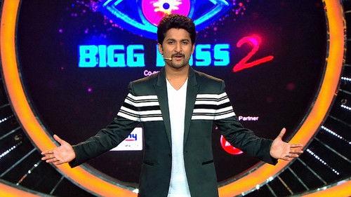 Bigg Boss Telugu Season 2 Episode 1 - Nani Kickstarts Bigg Boss 2