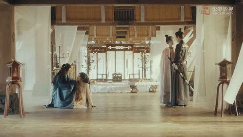 A Familiar Stranger Season 1 Episode 17 - Episode 17