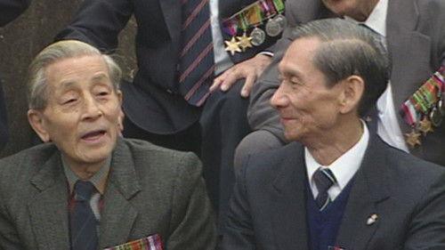 News Treasury Season 1 Episode 15 - Episode 15