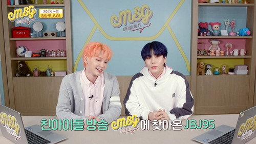 Idol Talk TV M.S.G Season 1 Episode 3 - Episode 3