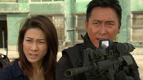 Tiger Cubs Season 2 Episode 9 - Episode 9