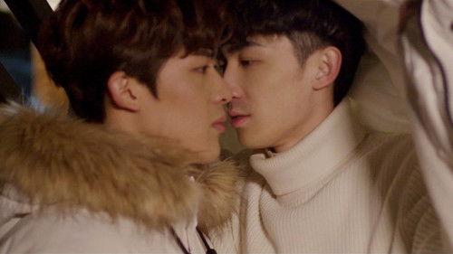 In Your Heart Season 1 Episode 4 - Episode 4