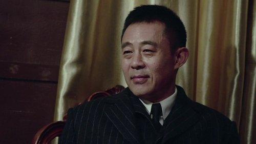 The Mask Season 1 Episode 11 - Episode 11