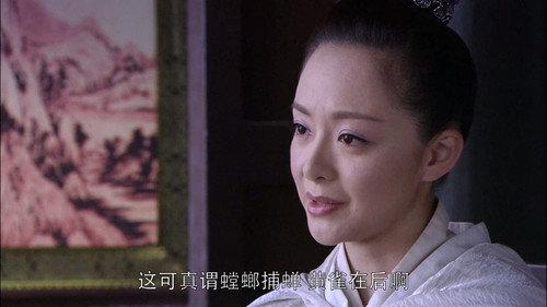 Amazing Detective Di Renjie Season 5 Episode 7 - Episode 7