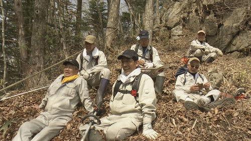 Hometown Stories Season 8 Episode 21 - Fukushima's Grandpa Troop: Restoring a Deserted Town