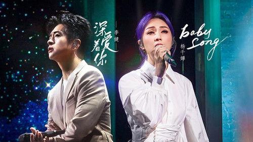 Infinity and Beyond Season 1 Episode 7 - Episode 5