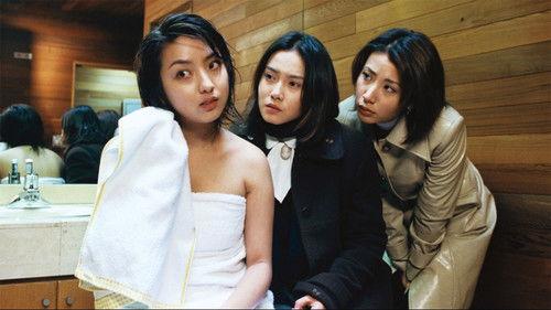 Keizoku: Unsolved Cases Season 1 Episode 9 - Future Revenge Of The Past