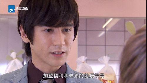 Love Keeps Going Season 1 Episode 4 - Episode 4