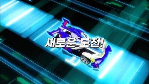 Bite-Choicar Season 1 Episode 7 - Episode 7