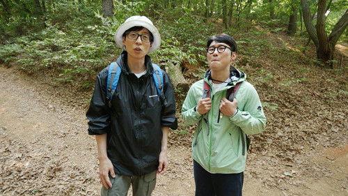 PLAYou Season 1 Episode 10 - Duo