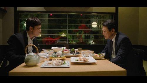 Kkondae Intern Season 1 Episode 22 - Man Sic Sticks with Yeol Chan