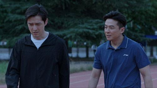 Bright Future Season 1 Episode 12 - Episode 12