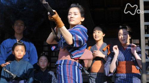 Yae's Sakura Season 1 Episode 9 - Upheaval in August