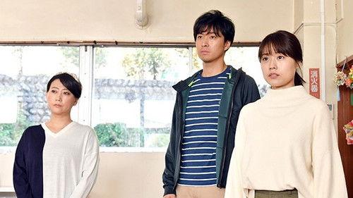 Meet Me After School Season 1 Episode 8 - Goodbye, Ms. Suenaga... Putting Their Lives on Elopement! The Fated Decision and Confession