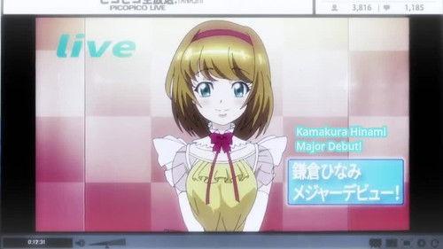 Million Doll Season 1 Episode 4 - Episode 4