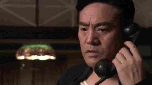 地下地上 Season 1 Episode 13 - Episode 13