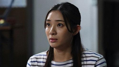 All About the Villain Season 1 Episode 5 - Episode 5