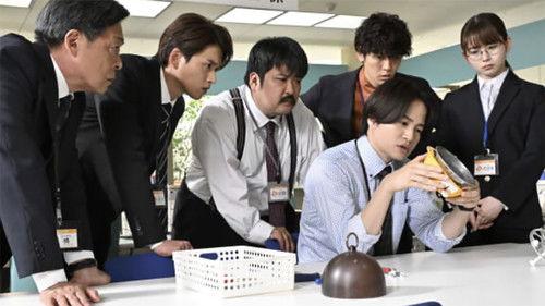 Zeicho: There's a Reason for "I Can't Pay" Season 1 Episode 6 - Episode 6