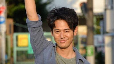 Background image for Don't Give Up